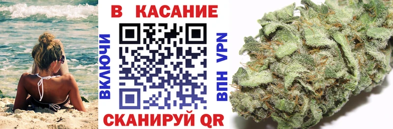 Купить Канабис  СОЛЬ  МЕТАДОН  Меф  Сафоново