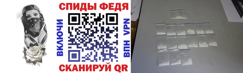 Амфетамин 97%  Купить закладки  Сафоново 