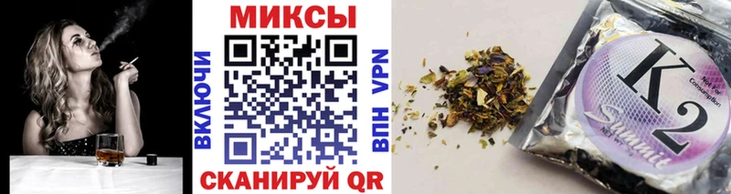 Бутират 99%  Купить  Сафоново 