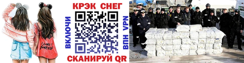 Купить  Сафоново  Cocaine Боливия 