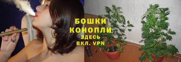 меф VHQ Кинешма