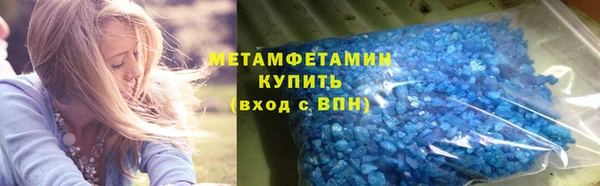 винт Хадыженск