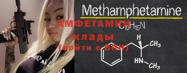 индика Кодинск