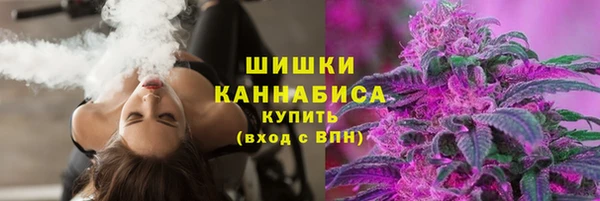 каннабис Киреевск