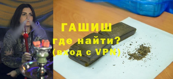 каннабис Киреевск