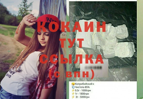 каннабис Киреевск