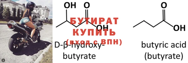 каннабис Киреевск