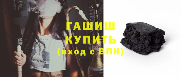 mdpv Чегем