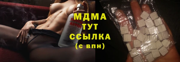 каннабис Киреевск