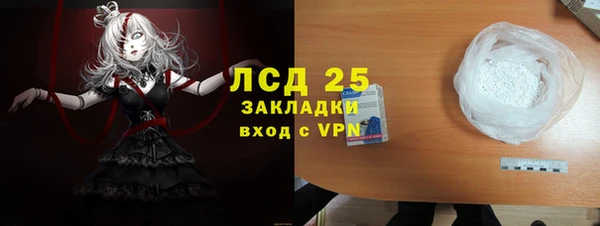 синтетический гашиш Козловка