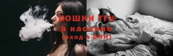 синтетический гашиш Козловка