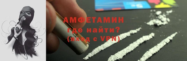 винт Хадыженск