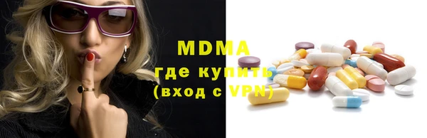 каннабис Киреевск