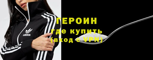 каннабис Киреевск