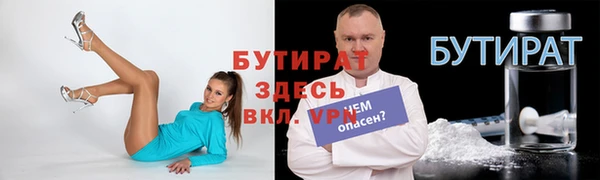 амф Ханты-Мансийск