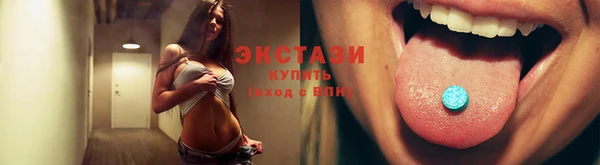 каннабис Киреевск