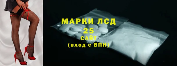 каннабис Киреевск