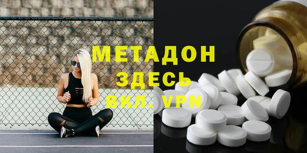 марки nbome Козельск