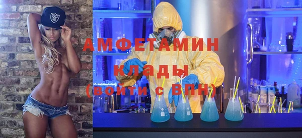 каннабис Киреевск