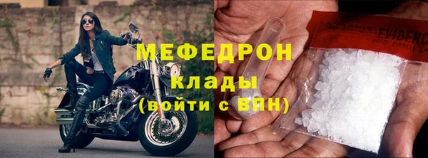 индика Кодинск