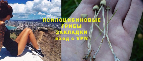 амф Ханты-Мансийск