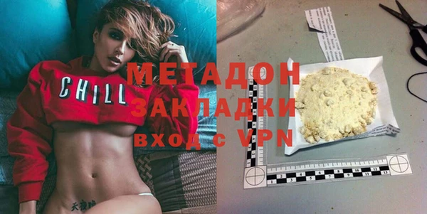 каннабис Киреевск