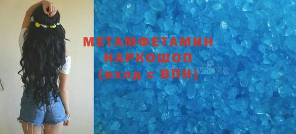 каннабис Киреевск